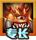 英雄无敌约克专长截图1