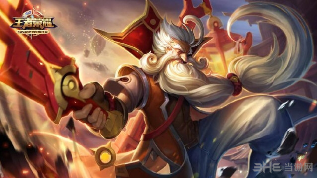 王者荣耀老夫子截图2