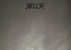 荒野求生手游冬天怎么过 荒野求生手游过冬技巧攻略