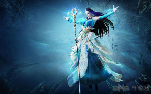 镇魔曲画面截图1