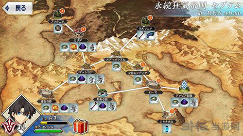 fgo英雄之证图片3