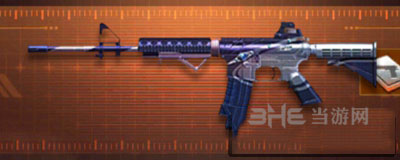 CF手游M4A1枪王荣耀1