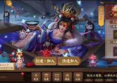 《三国杀十周年》驱鬼逐邪玩法返场