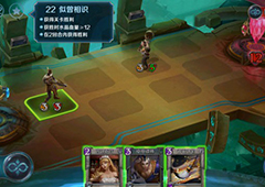 英雄战歌冒险模式第22关怎么过 冒险模式22关三星通关攻略