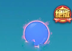 欢乐球吃球花朵光环怎么获得 欢乐球吃球花朵介绍攻略