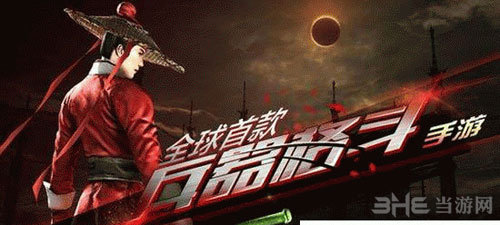 刀剑兵器群侠截图1