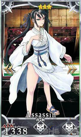 FGO图片4
