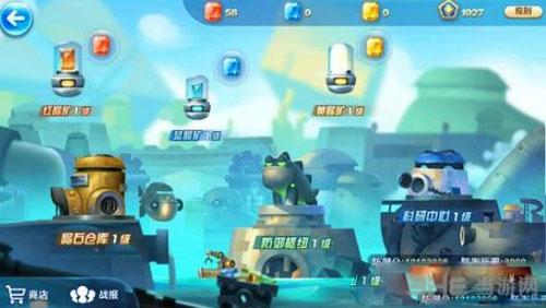 天天酷跑截图1