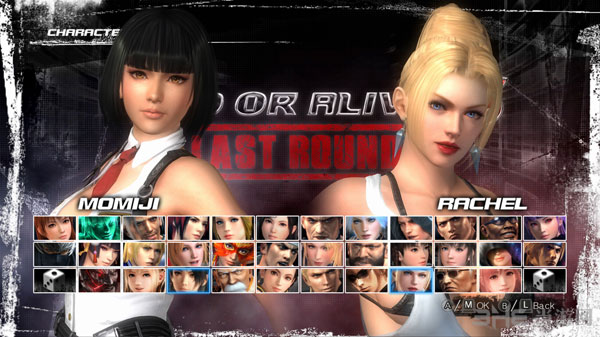 死或生5最后一战截图1