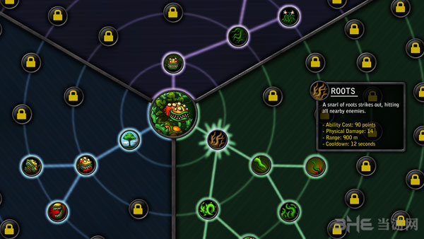 大战异次元怪兽截图2