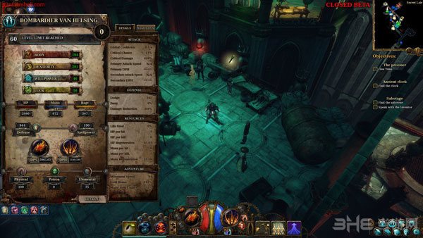 范海辛的惊奇之旅2游戏截图1