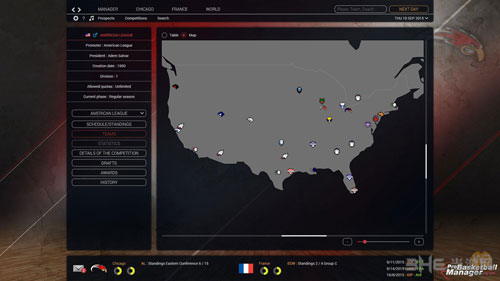 职业篮球经理2016截图