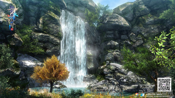 仙剑奇侠传6截图1