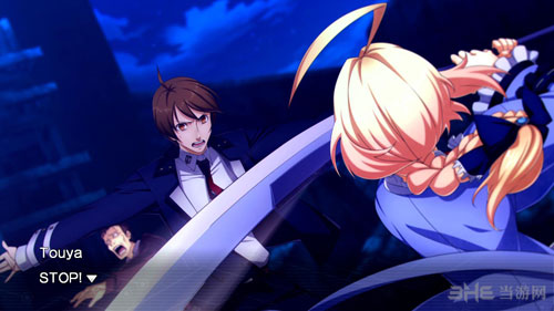 X苍翼代号：胚胎截图4