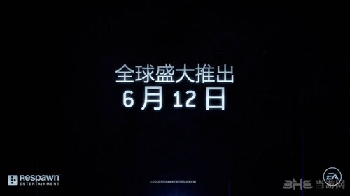 泰坦陨落2截图5