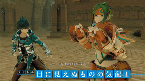 星之海洋5截图3