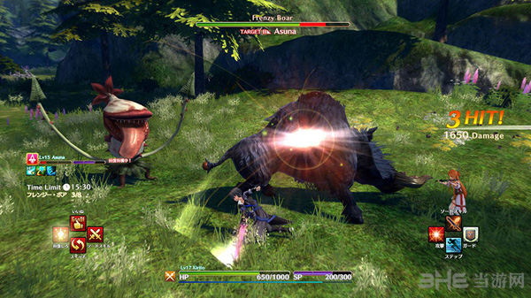 刀剑神域虚空领悟游戏截图1