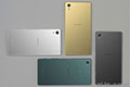 索尼Z5无后 索尼官方宣布Xperia Z系列终结