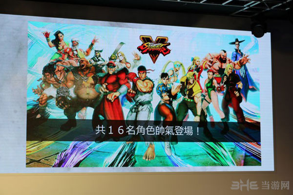 街头霸王5游戏模式1