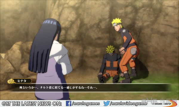 火影忍者疾风传究极忍者风暴革命截图2