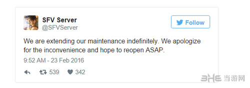 街头霸王5服务器维护1