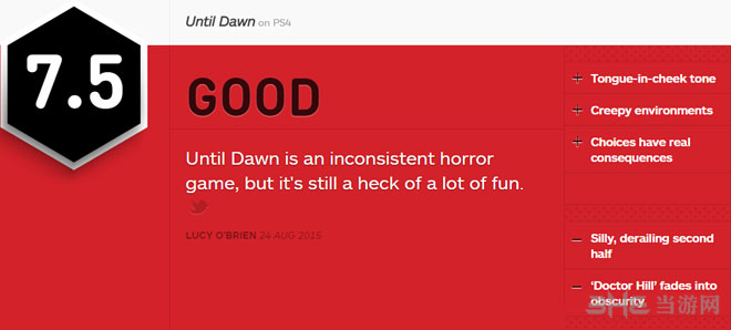 直到黎明ign简评