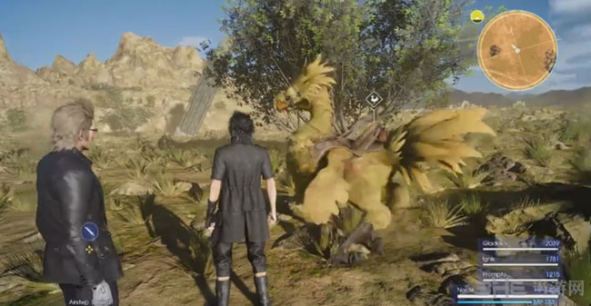 最终幻想15截图1