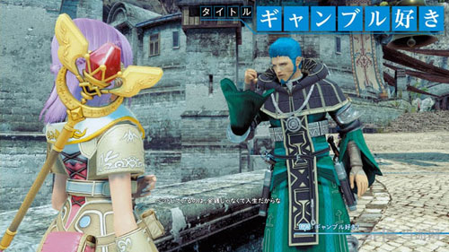 星之海洋5截图2