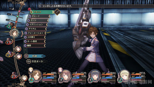 黑玫瑰女武神截图1