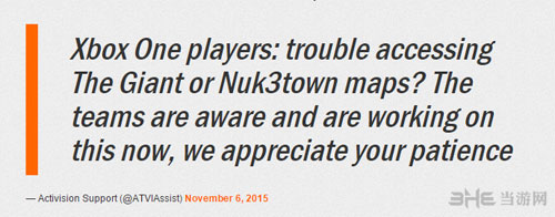 使命召唤12：黑色行动3配图2