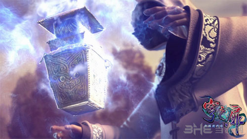 轩辕剑外传穹之扉截图1