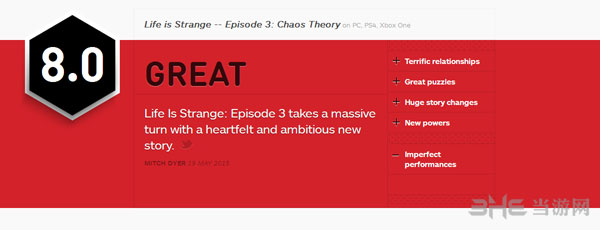 奇异人生第三章IGN评分