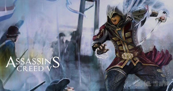 刺客信条大革命