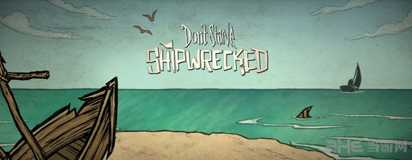 饥荒船难截图1