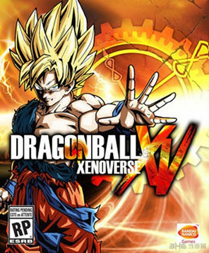 龙珠超宇宙封面