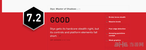 冥河暗影大师获IGN7.2好评