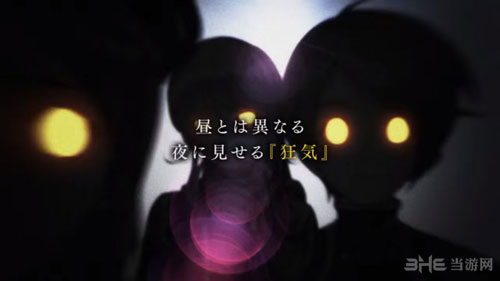 黑玫瑰的瓦尔基截图1