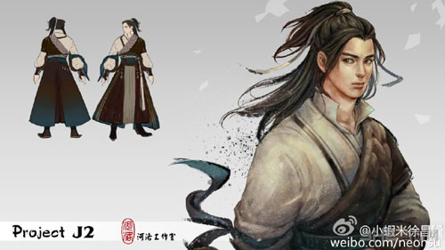 侠客风云传：前传配图6