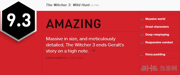 巫师3ign评分