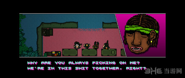 迈阿密热线2截图4