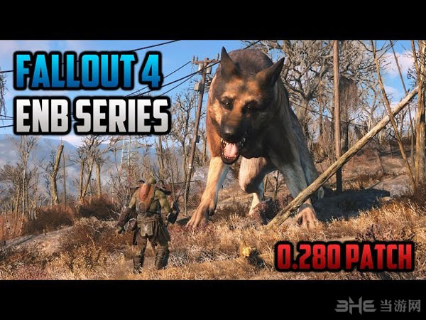 辐射4Enb画质Mod