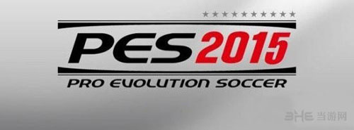 实况足球2015游戏截图1