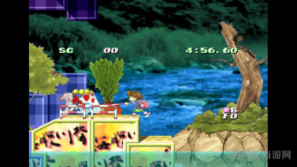 海腹川背・旬游戏截图1