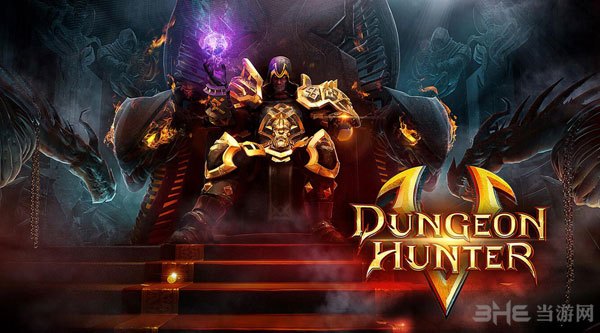 地牢猎手5首次版本更新