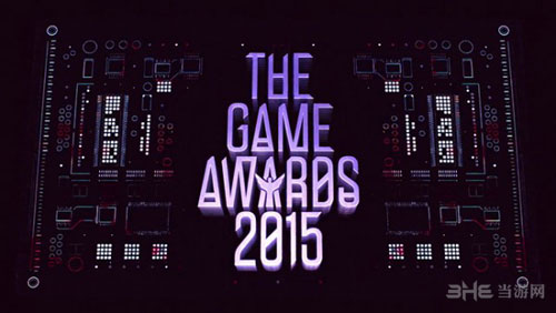 TGA 2015获奖名单配图1