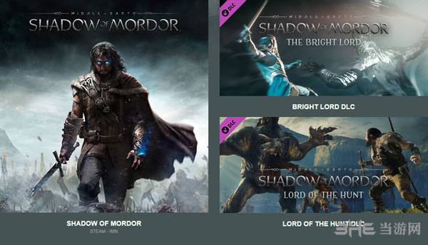 中土世界暗影魔多游戏本体