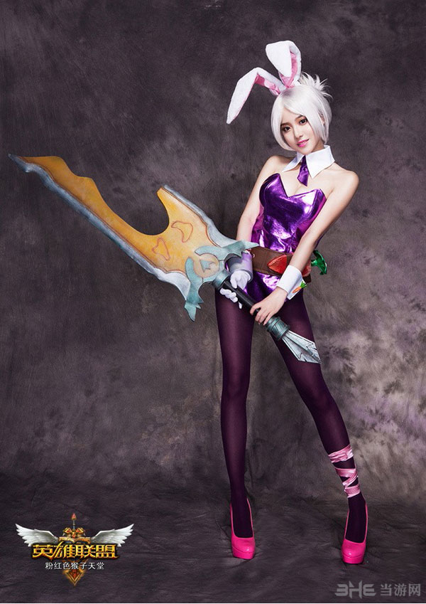 英雄联盟兔女郎锐雯COS2