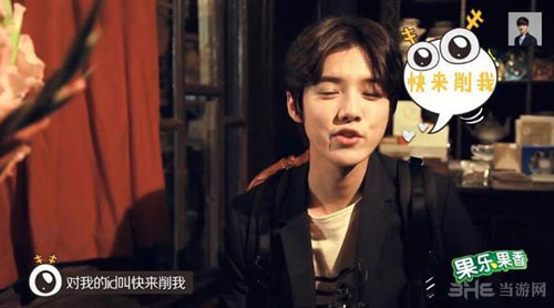 lol英雄联盟截图1