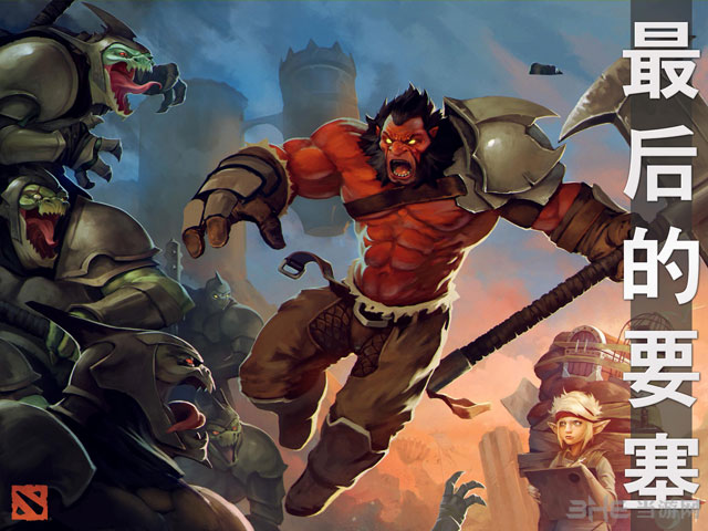 DOTA2斧王官方漫画1