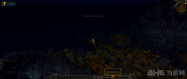 魔兽世界7.0破碎群岛预览视频截图2